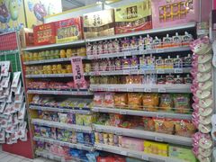 -物美大卖场(玉蜓桥店)