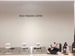 -野鸽子咖啡(中航店)