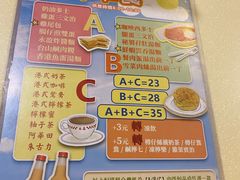 -永盈茶餐厅(中山四路店)