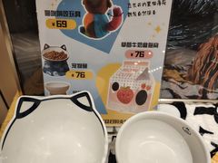 -上海东湖宾馆
