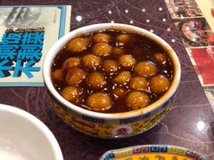 红豆沙圆子-宁波状元楼酒店(和义路店)