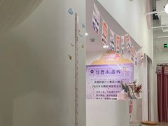 -韵姿少儿舞蹈(北外滩校区)