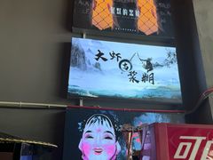 -谜语人真人演绎沉浸式密室实景游戏剧场