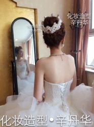 -上海彩妆秀摄影设计有限公司