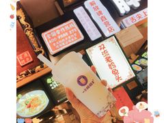 -八一路好吃街(雨田商务大厦店)