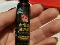 -山西会馆·晋菜·晋商宴·民俗博物馆(体育路店)