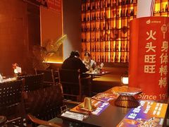 -何师烧烤Pro ·江湖川菜·小龙虾·精酿啤酒(太古里旗舰店)