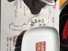 -海银海记潮汕牛肉火锅(新港中路海珠店)