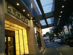 -新海利海鲜城·41年珠海老字号(夏湾店)