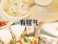 -有腥气私房菜·寻味顺德