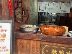 -沈氏祖传老宁波油赞子(南塘店)