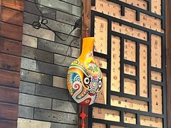 -秦园陕西手工面馆(番禺节能科技园店)