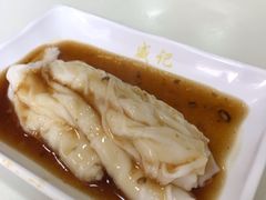 -威记肠粉王(福彩路店)
