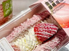-奈雪的茶(金凤万达PRO店)