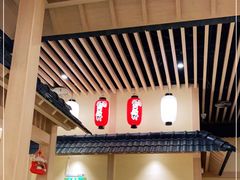 -伊豆野菜村(大族广场店)