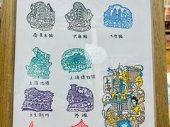 -猫的天空之城概念书店(大学路店)