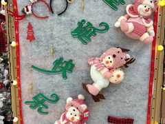 -盒马X会员店(王府井奥莱UP TOWN店)