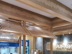 -马记永·兰州牛肉面(山姆外高桥店)