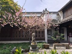 -金庸书院