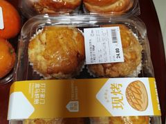 -盒马鲜生(王府广场店)