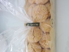 -皇后西斯汀饼店(文化路店)