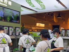 -Yes Lemon就是柠·手打柠檬茶(苏州中心一店)