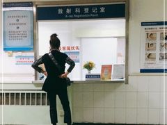 -中国人民解放军总医院第六医学中心