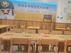 -老娘舅(吴淞路店)