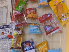-费明中罗非鱼(大石坝店)