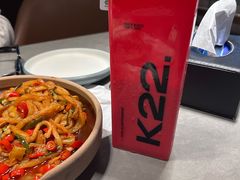 -潇湘阁(汉光百货店)