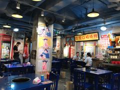 大堂-马路边边串串香(大成路店)