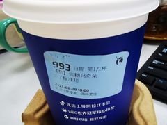 -瑞幸咖啡(7号国际商业中心店)