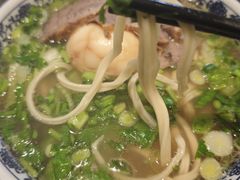 -有礼有面(知春路店)