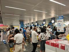 -宜家家居(哈尔滨商场店)