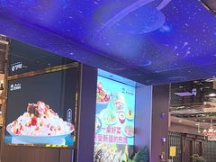 -巴依老爷新疆美食(常营店)