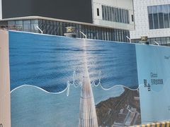 -深圳湾万象城