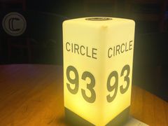 -CIRCLE·酒吧(第一国际店)
