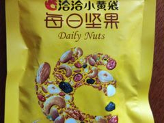 -华润万家(天河东店)