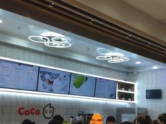 -CoCo都可(大兴凯德MALL店)