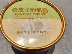 -沽上民肴·海鲜锅贴·天津菜(福州道鸿正家园店)
