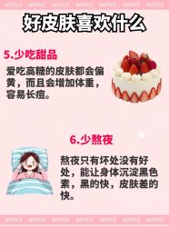 -Deeplus+韩国皮肤管理한국피부관리·C:Lab肌肤实验室