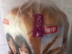 -AEON永旺超市(天津津南店)