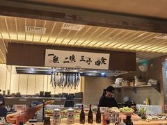 -一豚轩·烧鸟·豚骨拉面(五四路店)