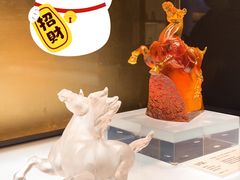 -上海琉璃艺术博物馆