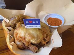 -粉巷13號陕菜馆