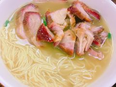-陈光记烧腊店(罗保博士街店)
