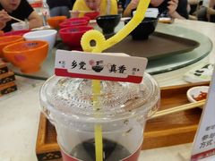 -乡党臊子面(丰庆公园店)