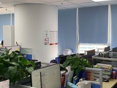 -新航道雅思托福·留学·考研培训(人民广场校区)