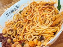 -二娃邓板凳面(解放碑店)
