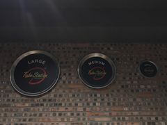 -Tubestation站点比萨(五道营店)